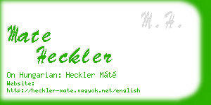 mate heckler business card